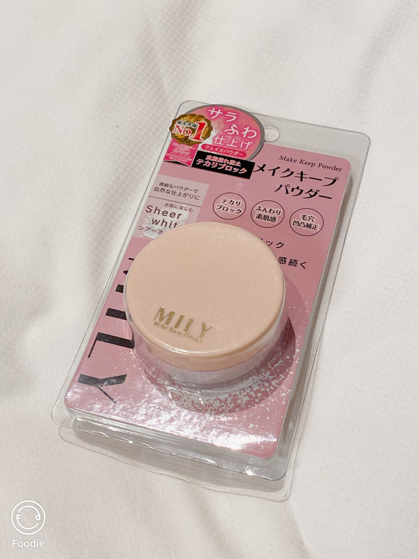 2511167 MI Make Keep Powder