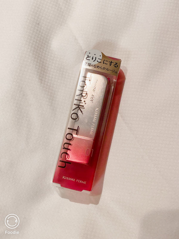 2511152 KM Rouge Act Lipstick