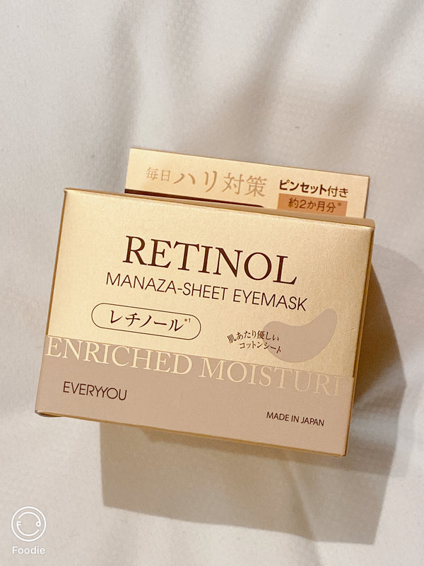 2511151 EY Manaza Sheet Eyemask(MIJ)