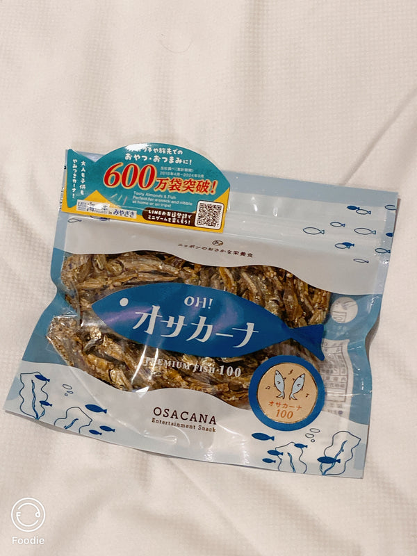 2511161 OS Premium Fish 100