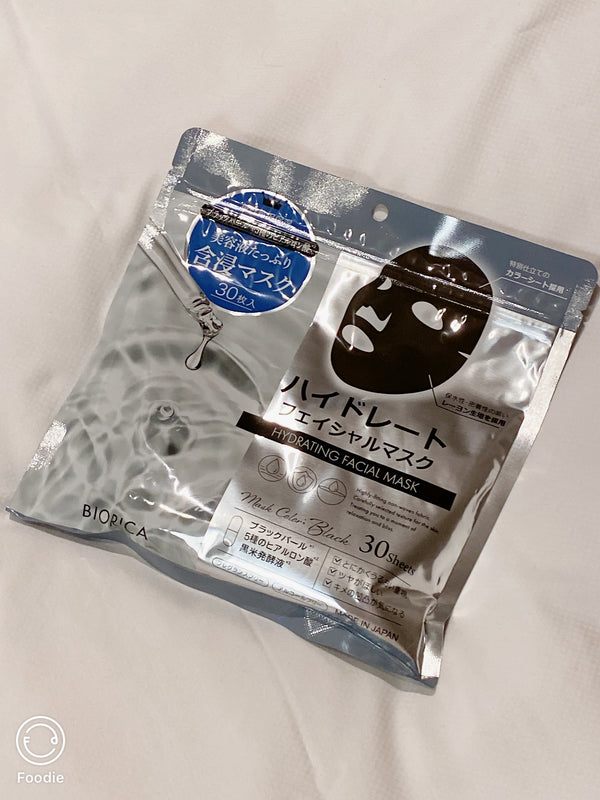 2511160 BIO Hydrating Facial Mask 30枚(MIJ)