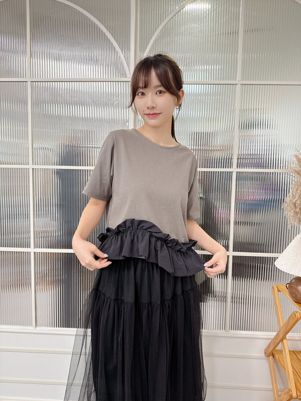 2507044 GL Bi-Colour Ruffled Hem Top - Mocha