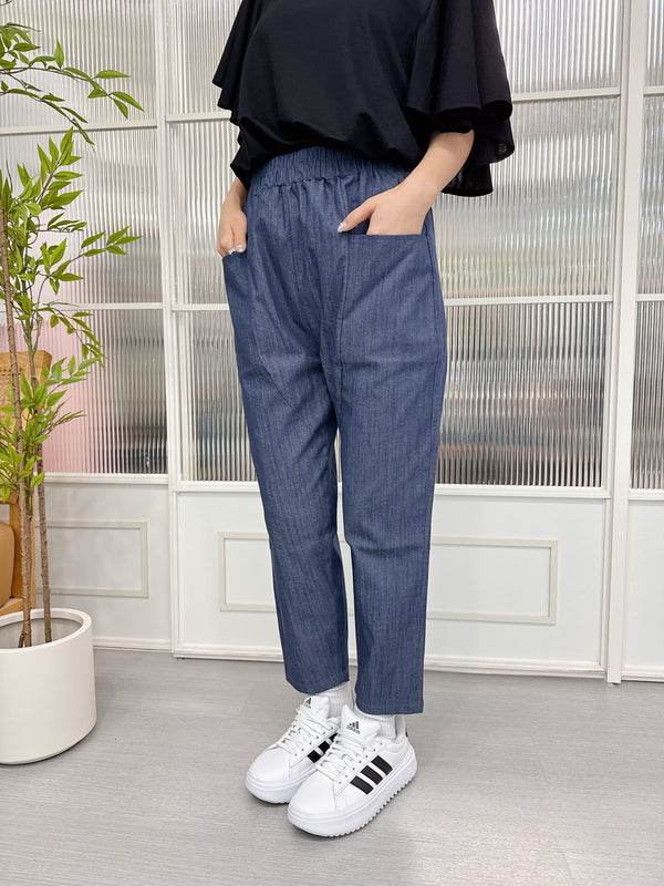 2506071 SP Classic Switching Tapered Pants - Navy