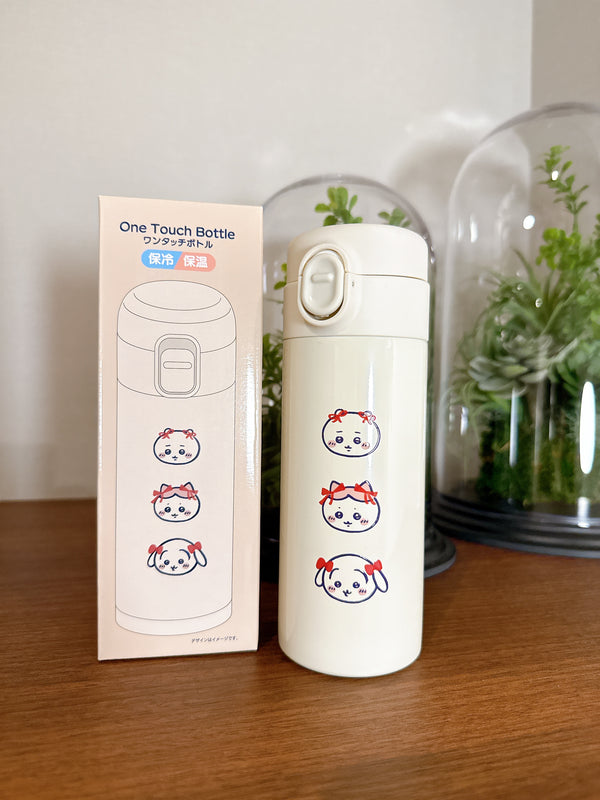 2509218 CHI One Touch Bottle