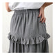 2312087 RG Ruffle Layer Hem  Skirt - GREY