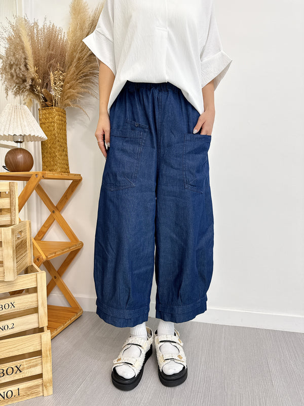 2507052 SE Denim Pocket Balloon Pants - Navy
