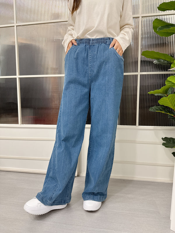 2511027 AT Elastic Flare Pants - Blue