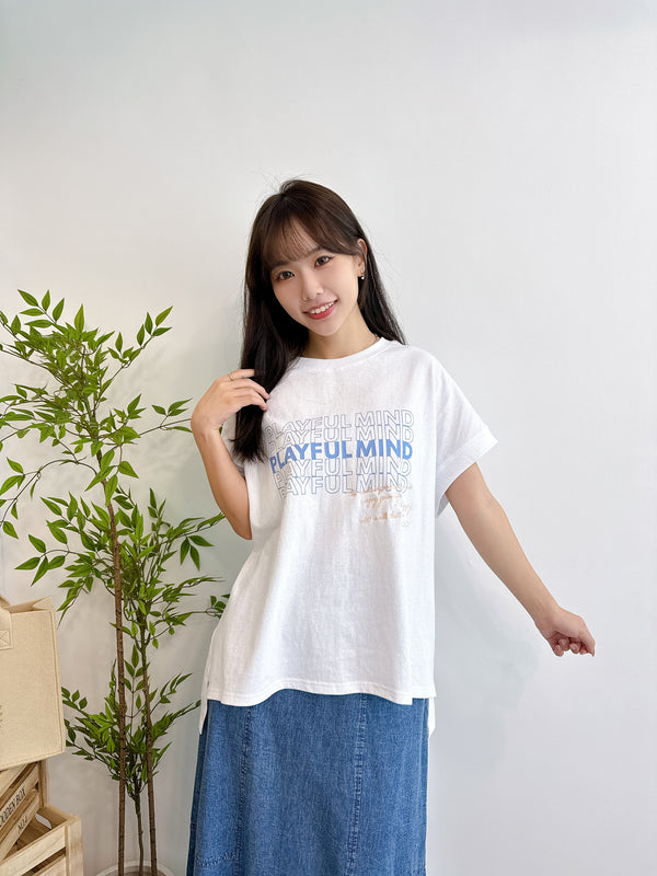 2505058 LUP French EMB Logo Tee - White