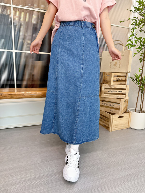 2505070 OS A-line Denim Skirt - Blue