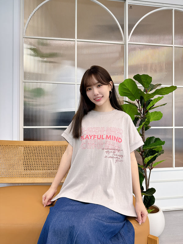 2505058 LUP French EMB Logo Tee - Grey