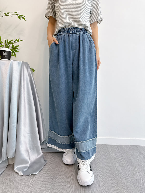 2505053 TU Lace Hem Wide Denim Pants