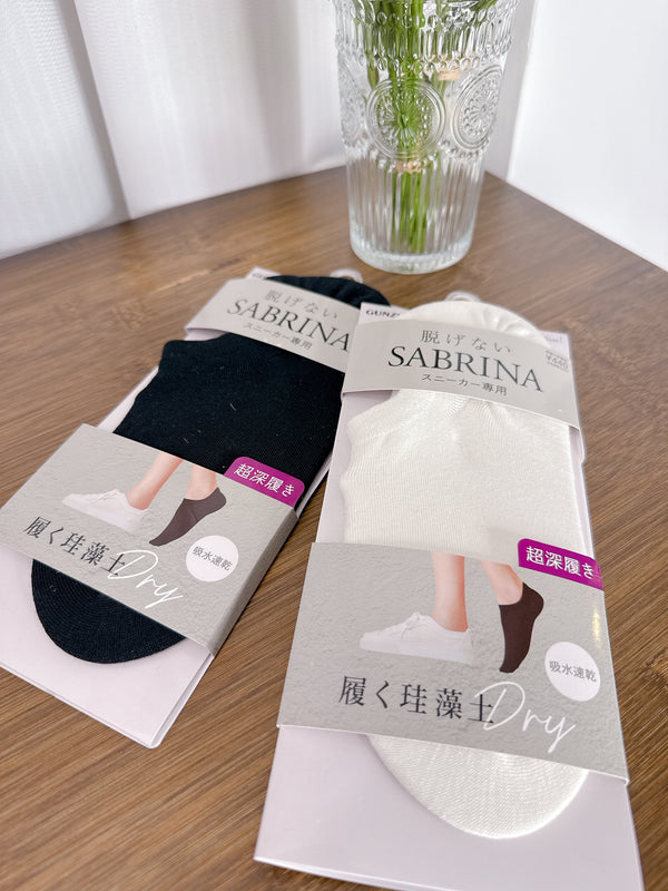2504063 GUN Deep Seamless Socks