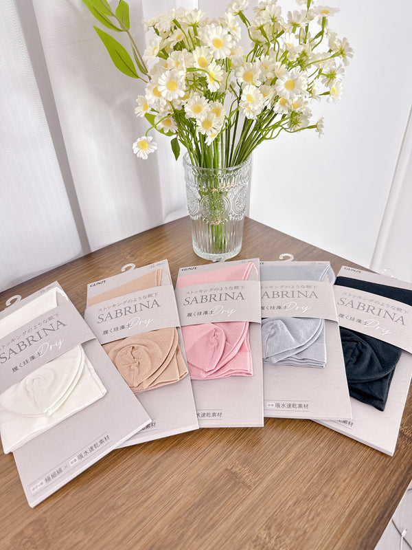 2504062 GUN Dry Socks