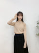 2309071 BAB Flare Long Sleeves Rib Tee - BEIGE