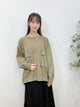 2309073 LUP Stonewashed Docking Pocket Pullover - GREEN