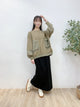 2309073 LUP Stonewashed Docking Pocket Pullover - GREEN