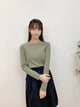 2309086 JP Ruffle Collar Rib Tee - GREEN
