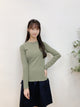 2309086 JP Ruffle Collar Rib Tee - GREEN