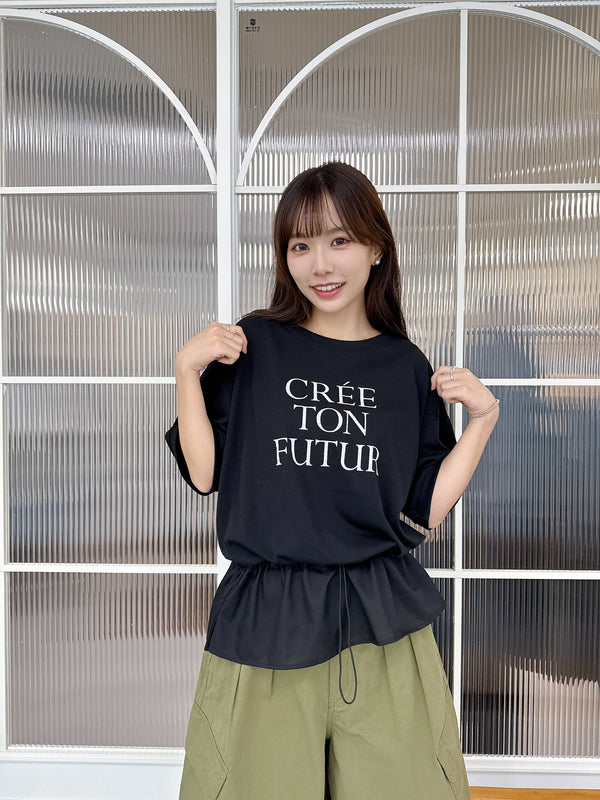2508012 GP Drawstring Docking Logo Top - Black
