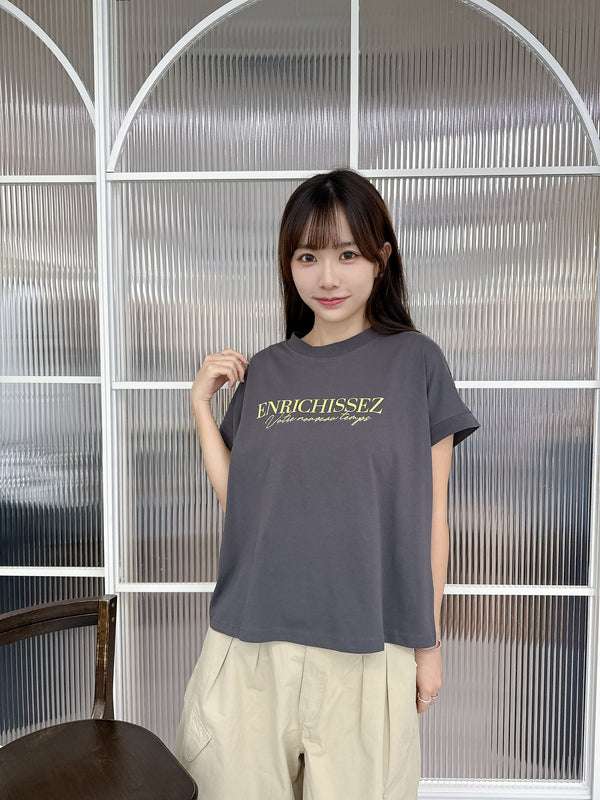 2508020 GP French Sleeves EMB Top - Charcoal