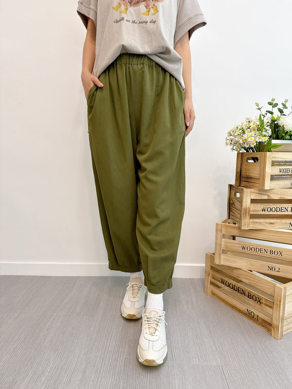 2505069 OS Colour Clown Pants - Khaki