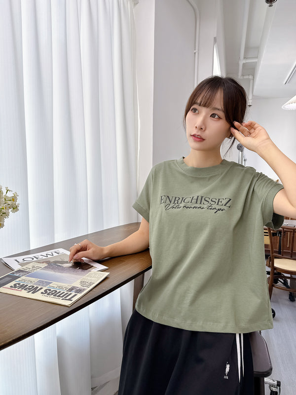 2508020 GP French Sleeves EMB Top - Khaki