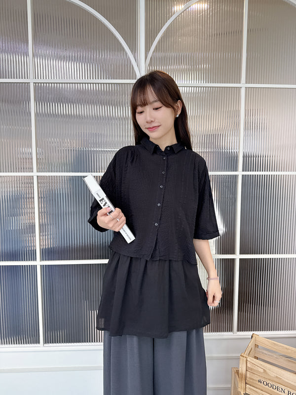 2508013 GP Indian Cotton 2-piece Set - Black