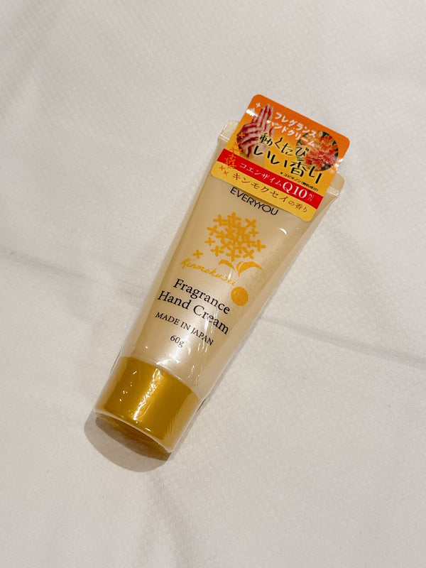 2511129 EY Fragrance Hand Cream