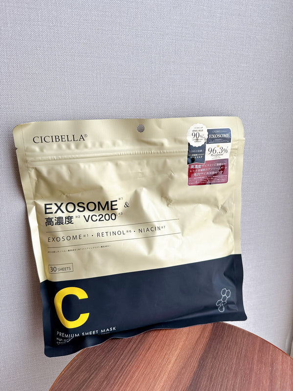 2507205 CI Moisturizing Mask - EXOSOME 【日本製 】幹細胞高保濕面膜