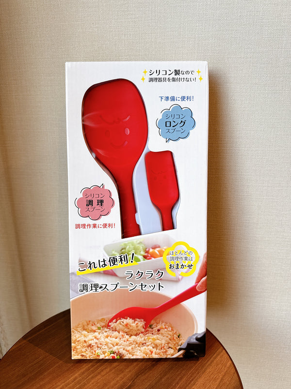 2508059 MA Silicon Smiley Cooking Spoons Set