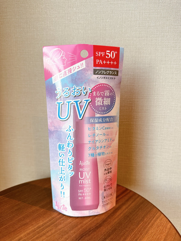 2508060 AJ Moist UV Mist SPF50