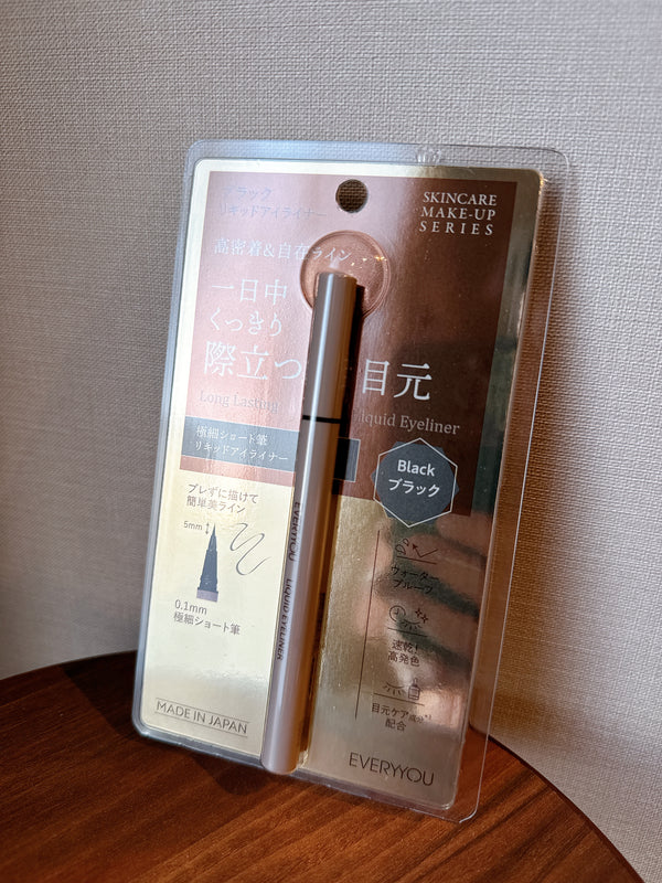 2508063 EV Long lasting Liquid Eyeliner