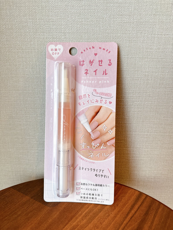 2508064 KA Stick Nail Base