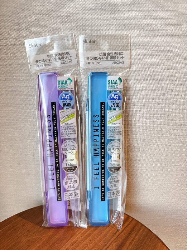 2508055 SK Happiness Chopsticks
