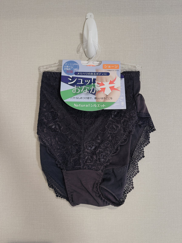 2508102 SE Slender Waist Panties- Charcoal