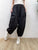 2308045 NON Twill Jogger Pants - BLACK