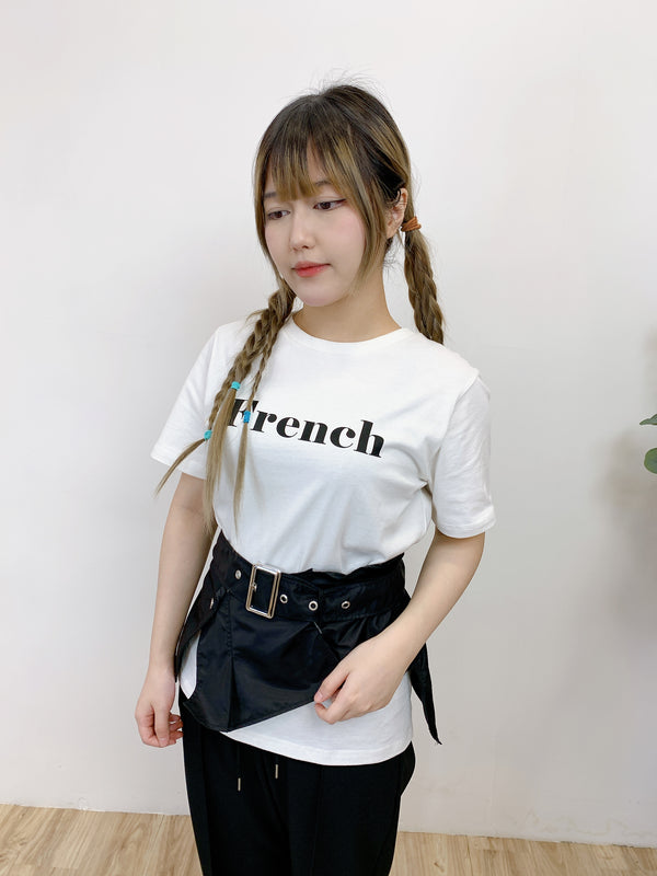 2404053 TER Ruffle Belt - Black