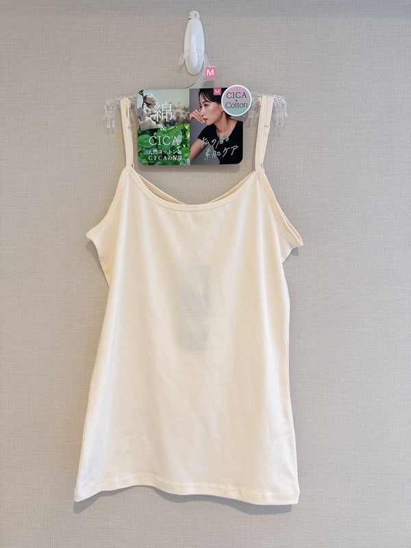 2508138 NF Cotton & Cica Camisole - Nude