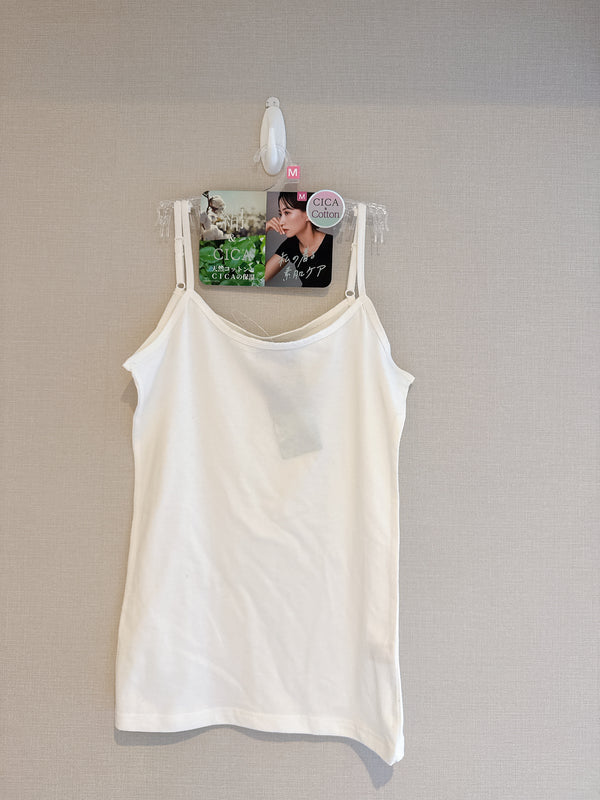 2508138 NF Cotton & Cica Camisole - White