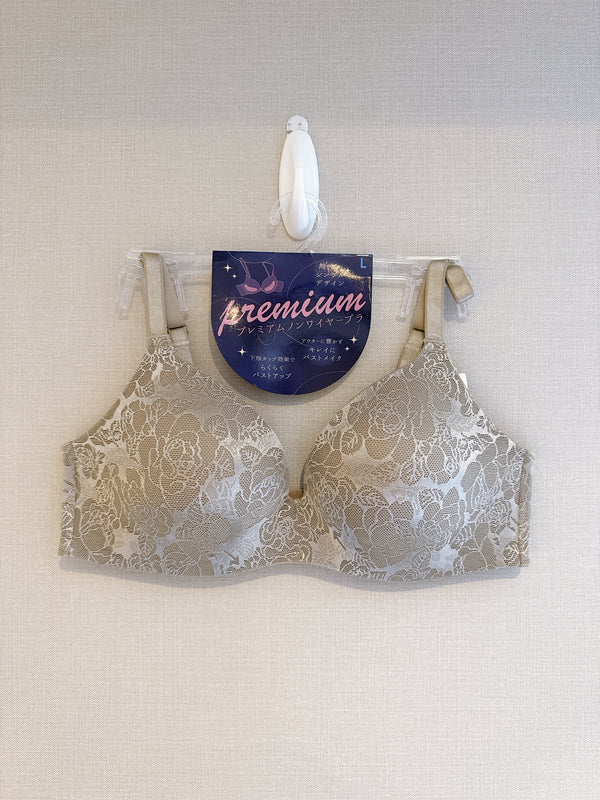 2508136 NF Premium Wireless Bra - Greige