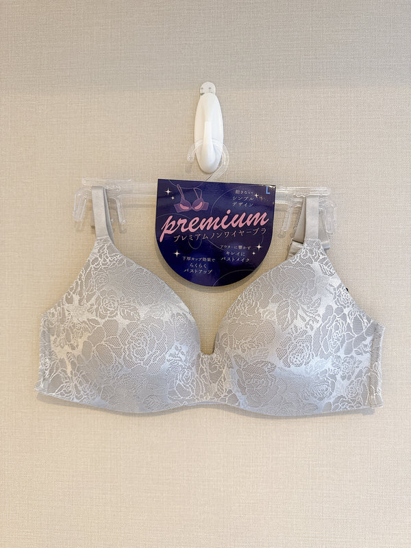 2508136 NF Premium Wireless Bra - Grey