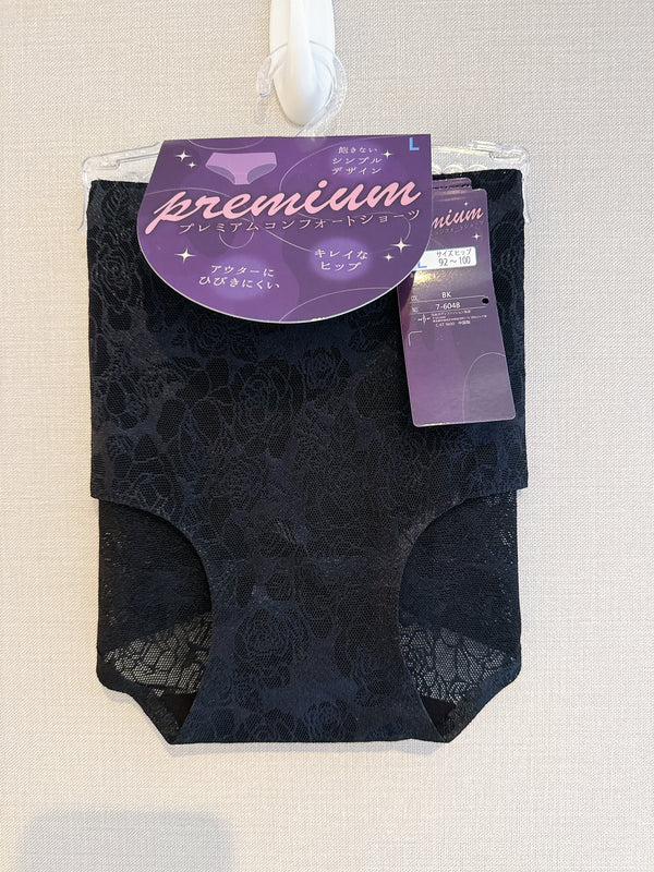 2508137 NF Premium Panties - Black