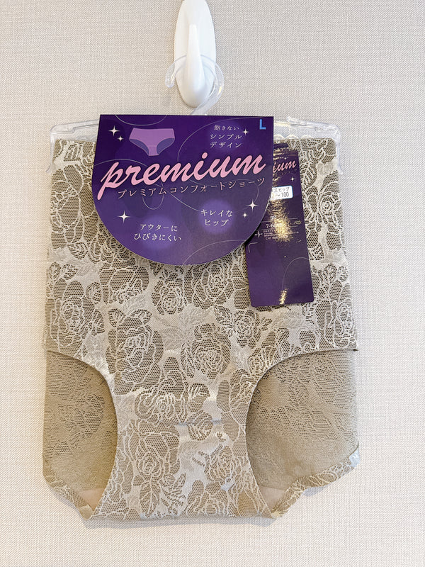 2508137 NF Premium Panties - Greige