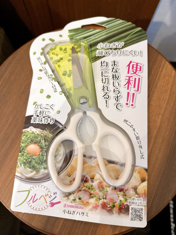 2508144 SH Smart Scissors