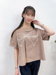 2309001 KR Ribbon EMB Top - BEIGE