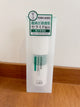 2309195 UN Ceramide 100MPA Essence