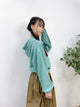 2309031 KR Amor Hoodie - GREEN