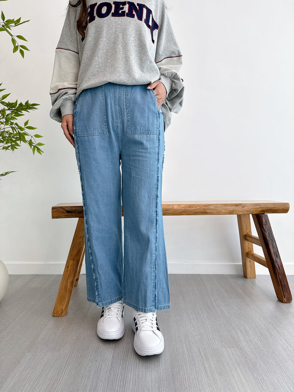 2510004 LUP Fringe Denim Pants - Blue