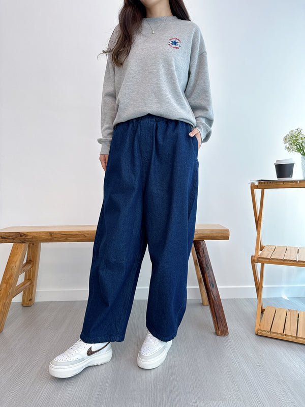 2509064 MMO Denim Twill Cocoon Pants - Navy