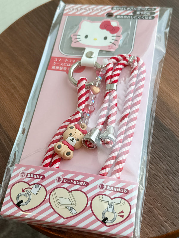 2507122 SAN Sanrio Phone Strap